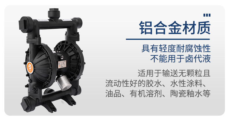 详情设计_06