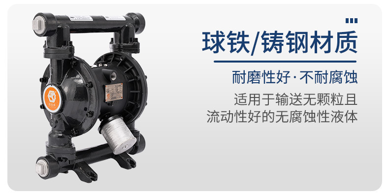 详情设计_07