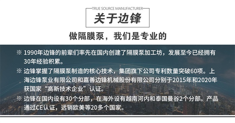 详情模板1_01.jpg