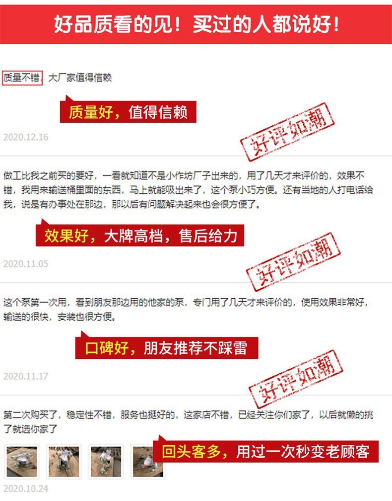 详情模板5_04.jpg