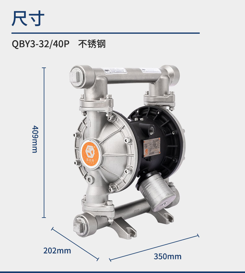 QBY3-40P.jpg