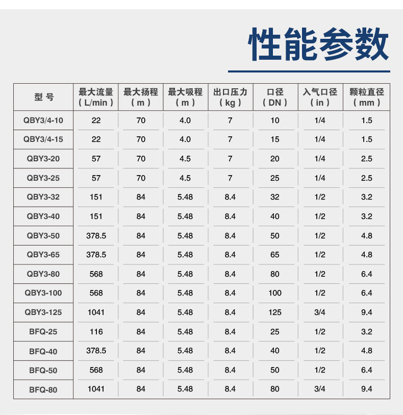 详情设计_13.jpg