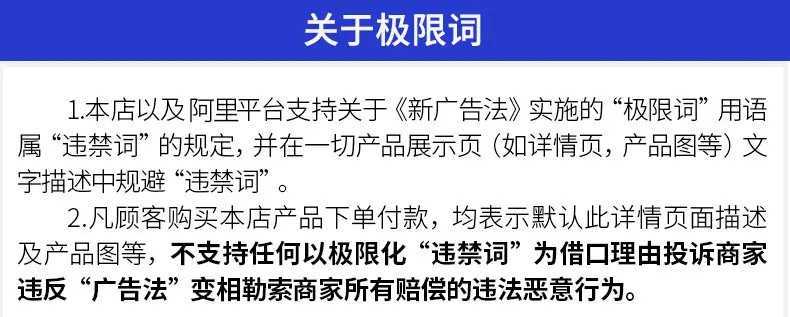 BSK实物图5.jpg