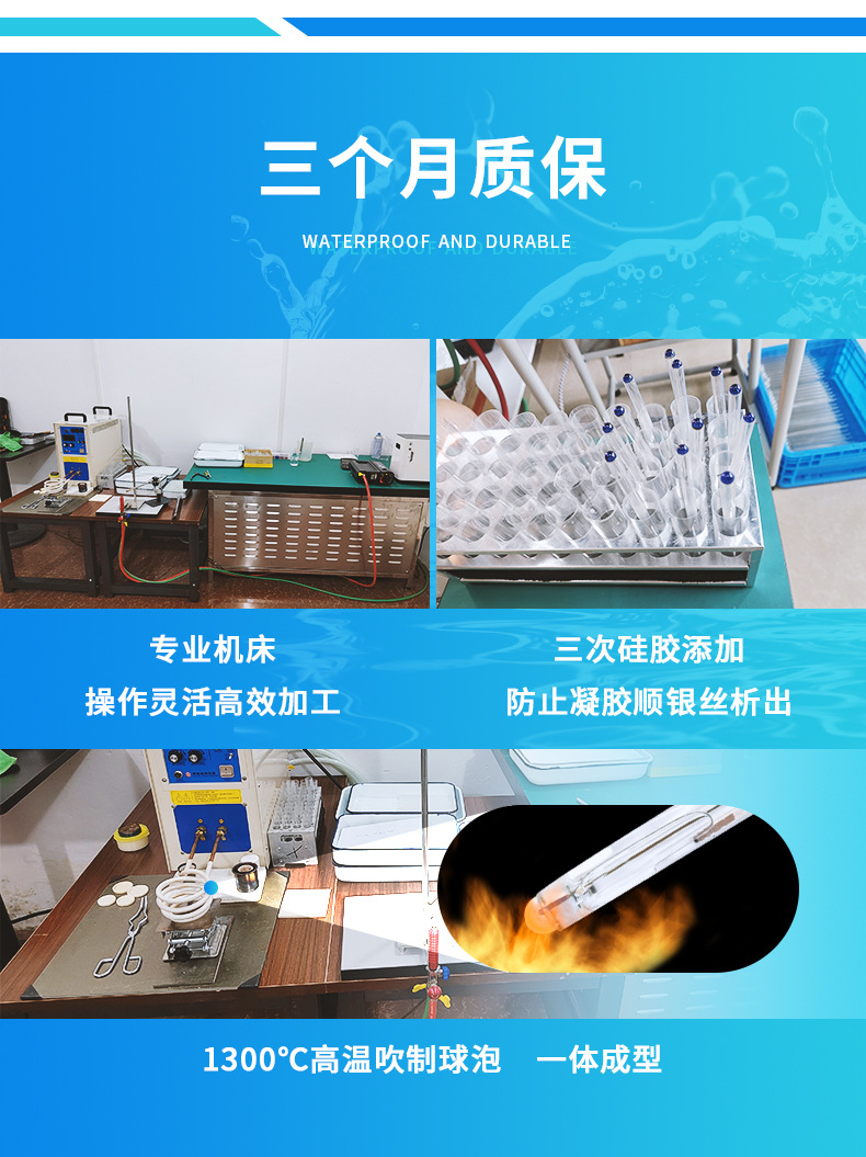 GRT1020系列-2.jpg
