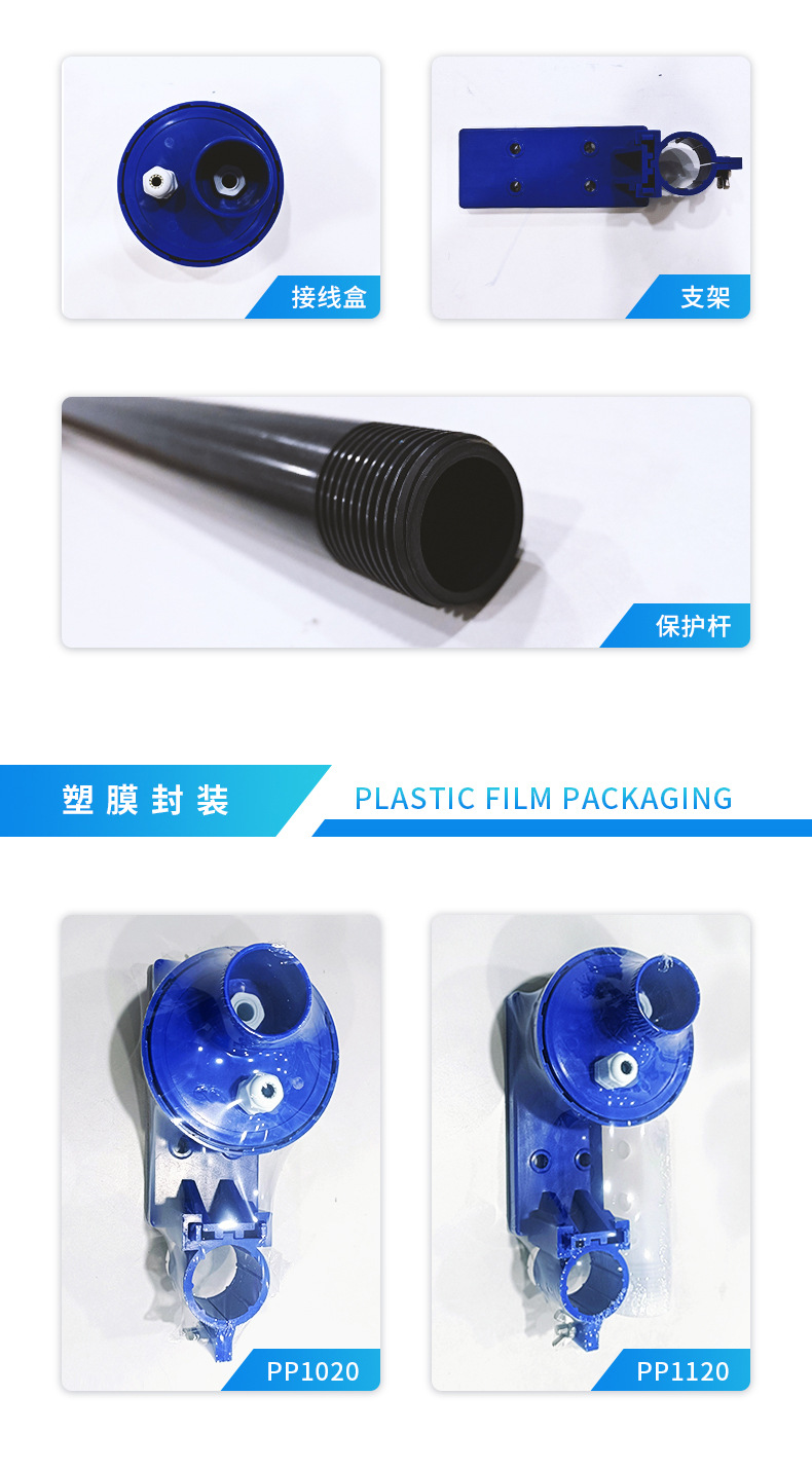 5.产品实拍-2.jpg