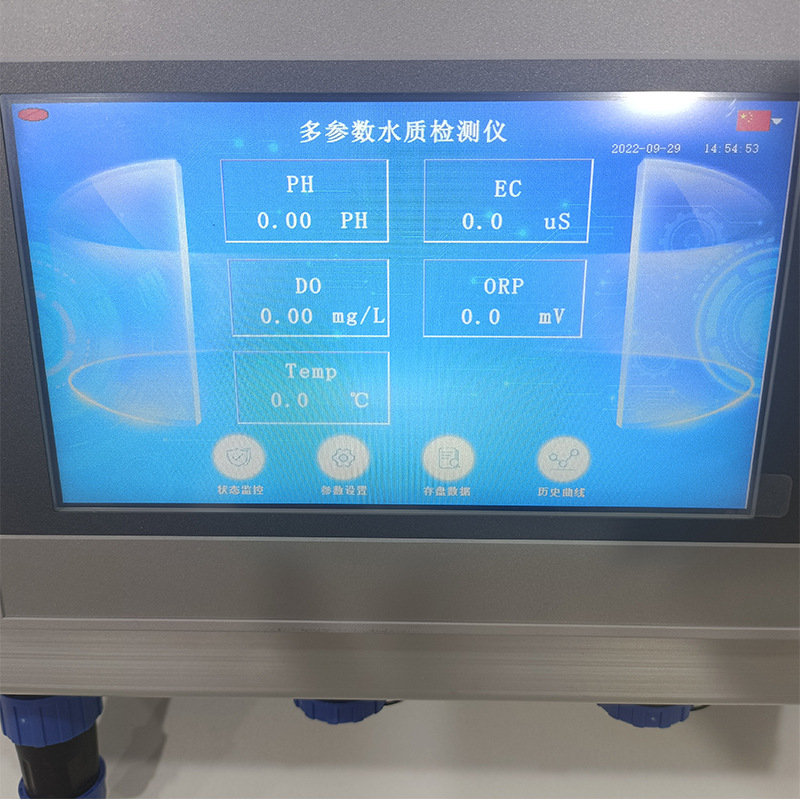 KS-300主图-2.jpg