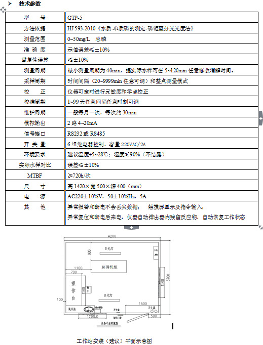 QQ图片20170616163717