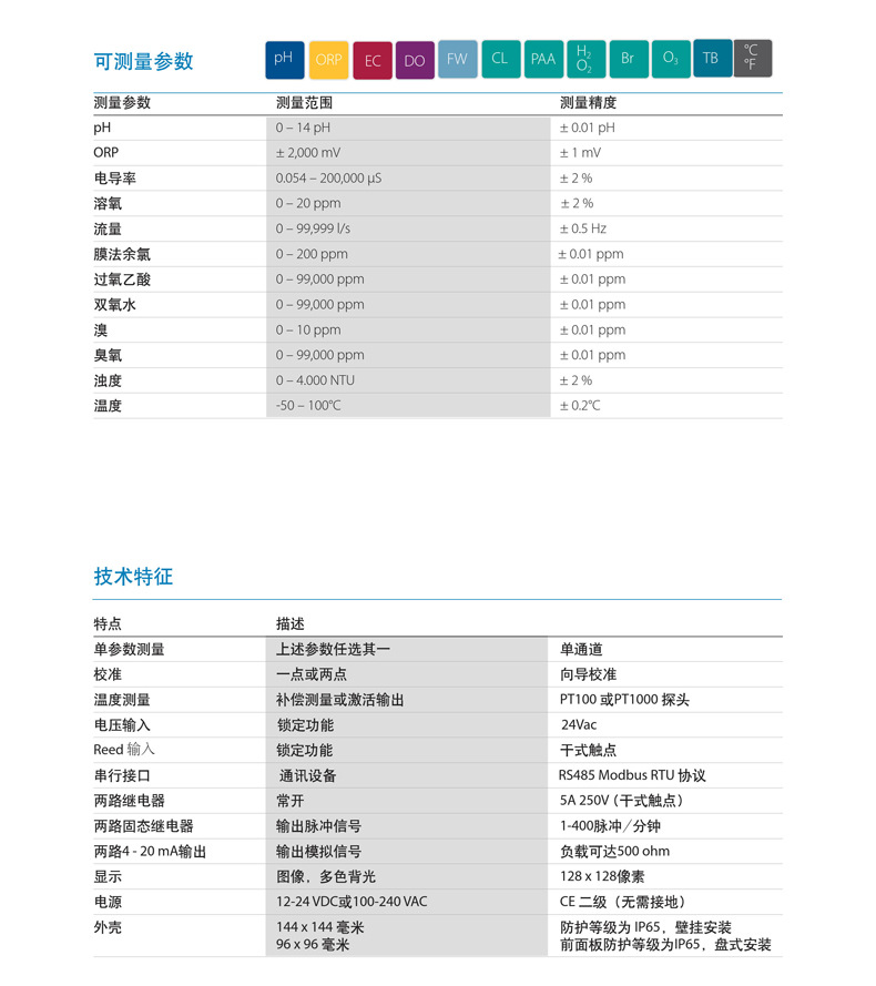 K100系列详情页2.jpg
