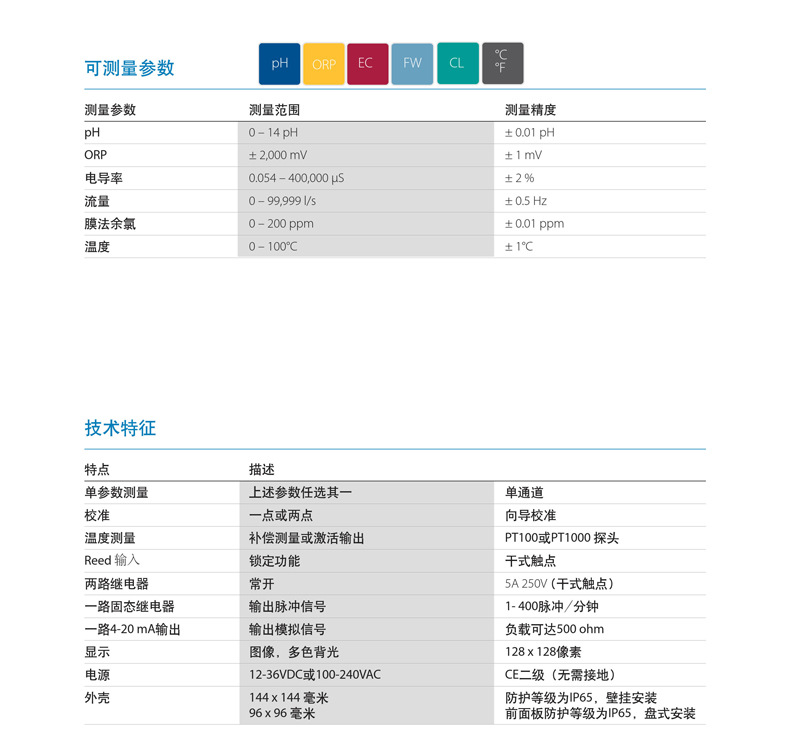 K80系列详情页2.jpg