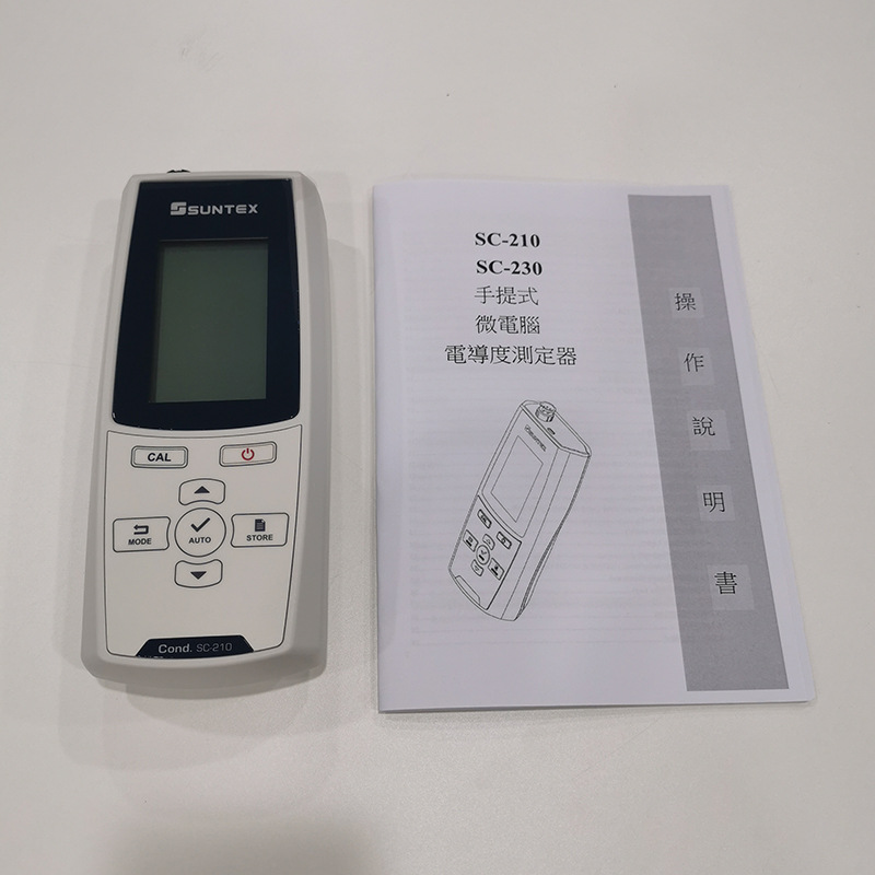SC-210-1.jpg