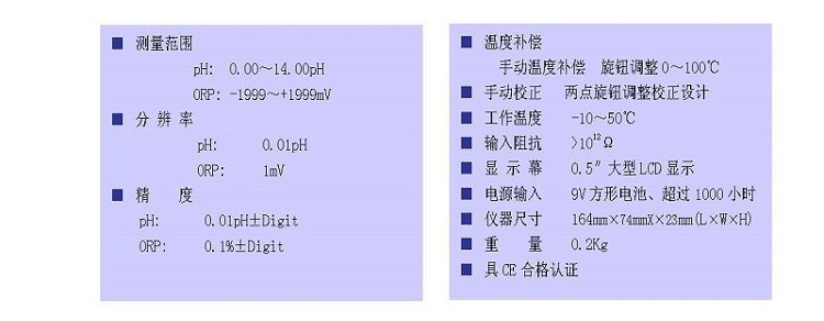 TS-1详情页-2.jpg
