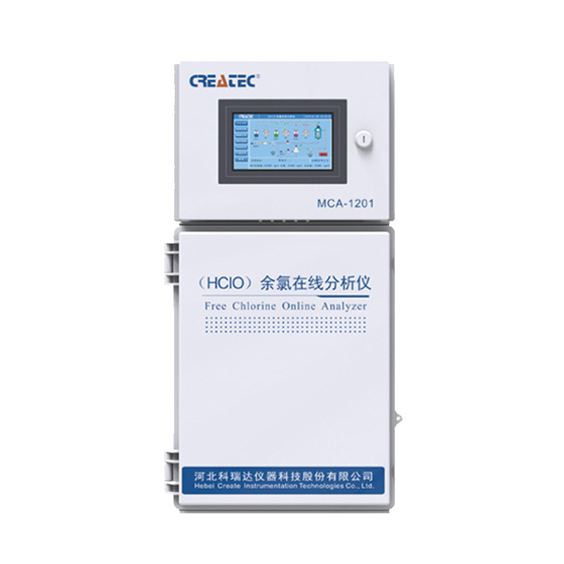 MCA-1200白底.jpg