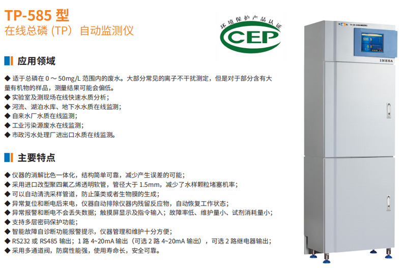 DWG-8002A详情页3.jpg