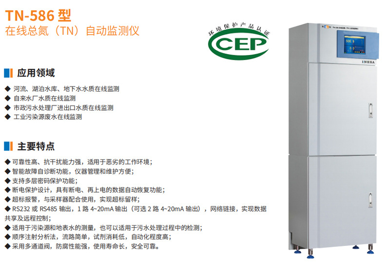 DWG-8002A详情页5.jpg