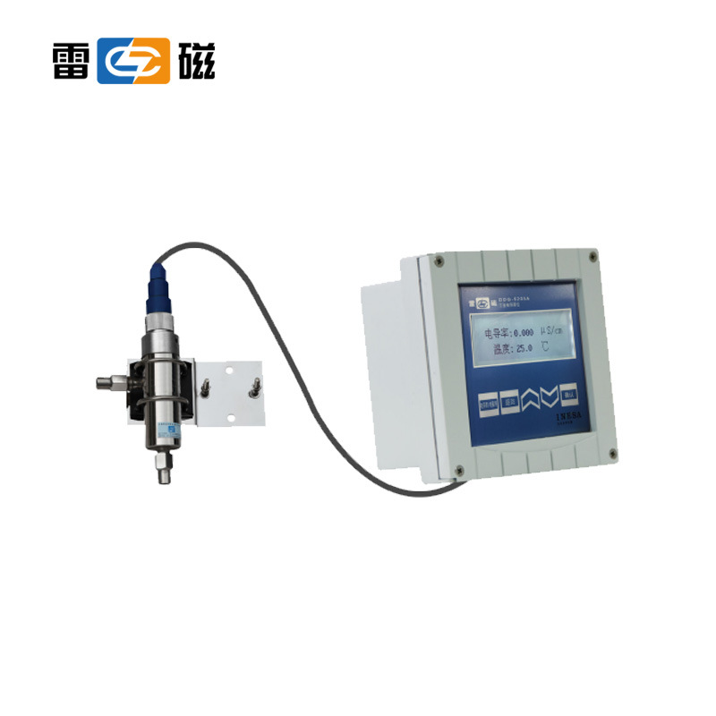 DDG-5205A主图白底.jpg
