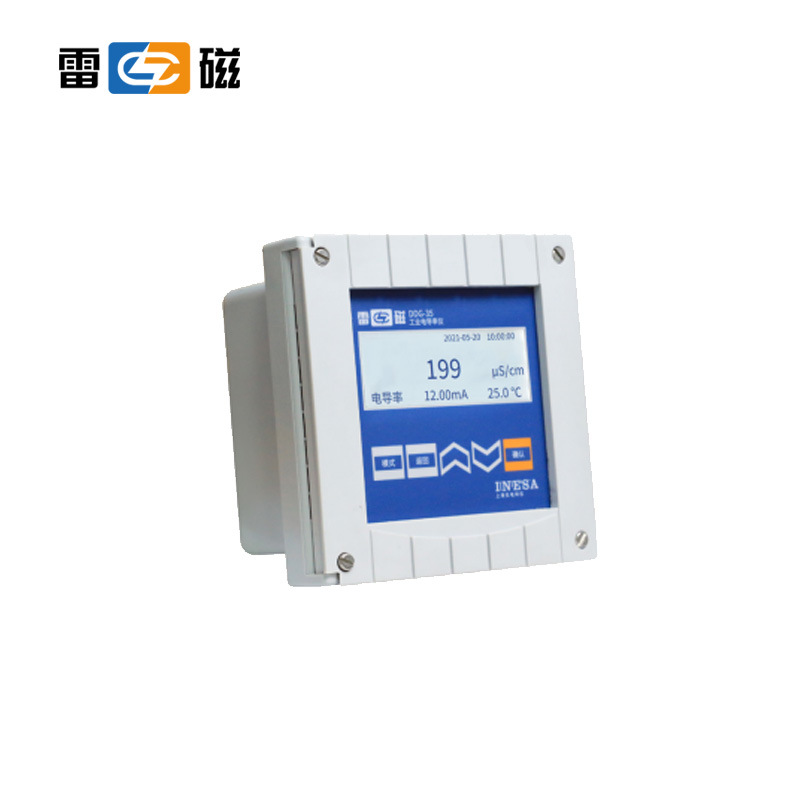 DDG-35主图白底1.jpg