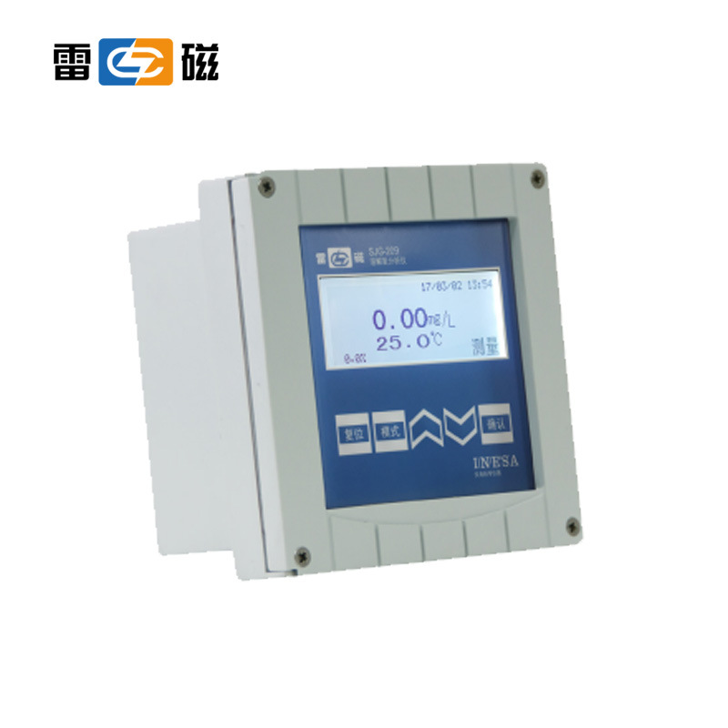 SJG-209白底.jpg