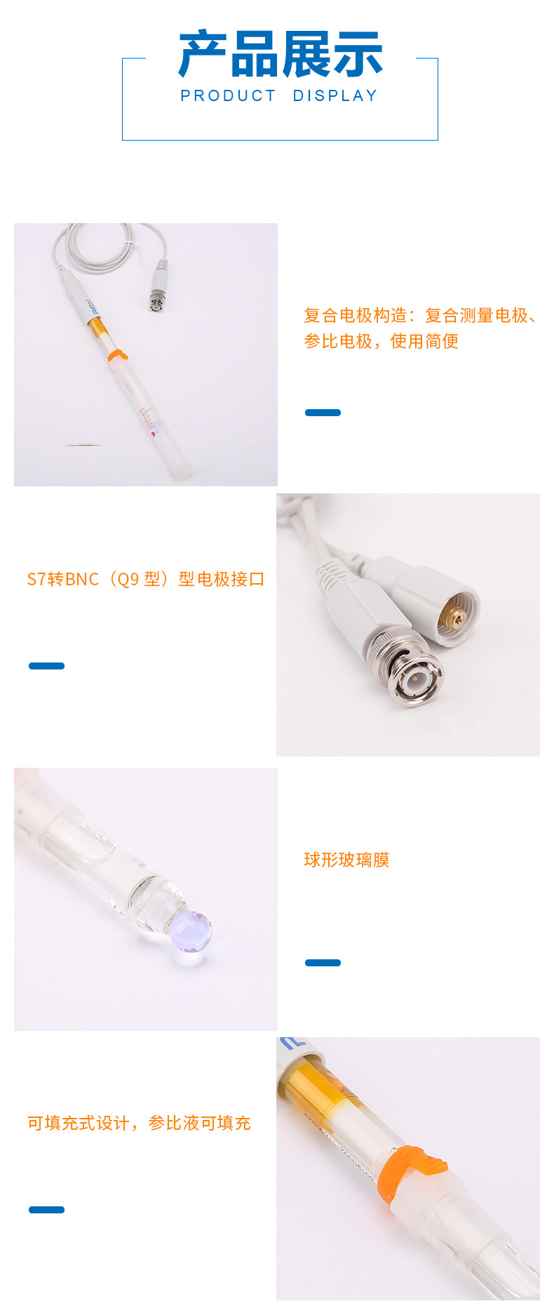 962201详情页3.jpg