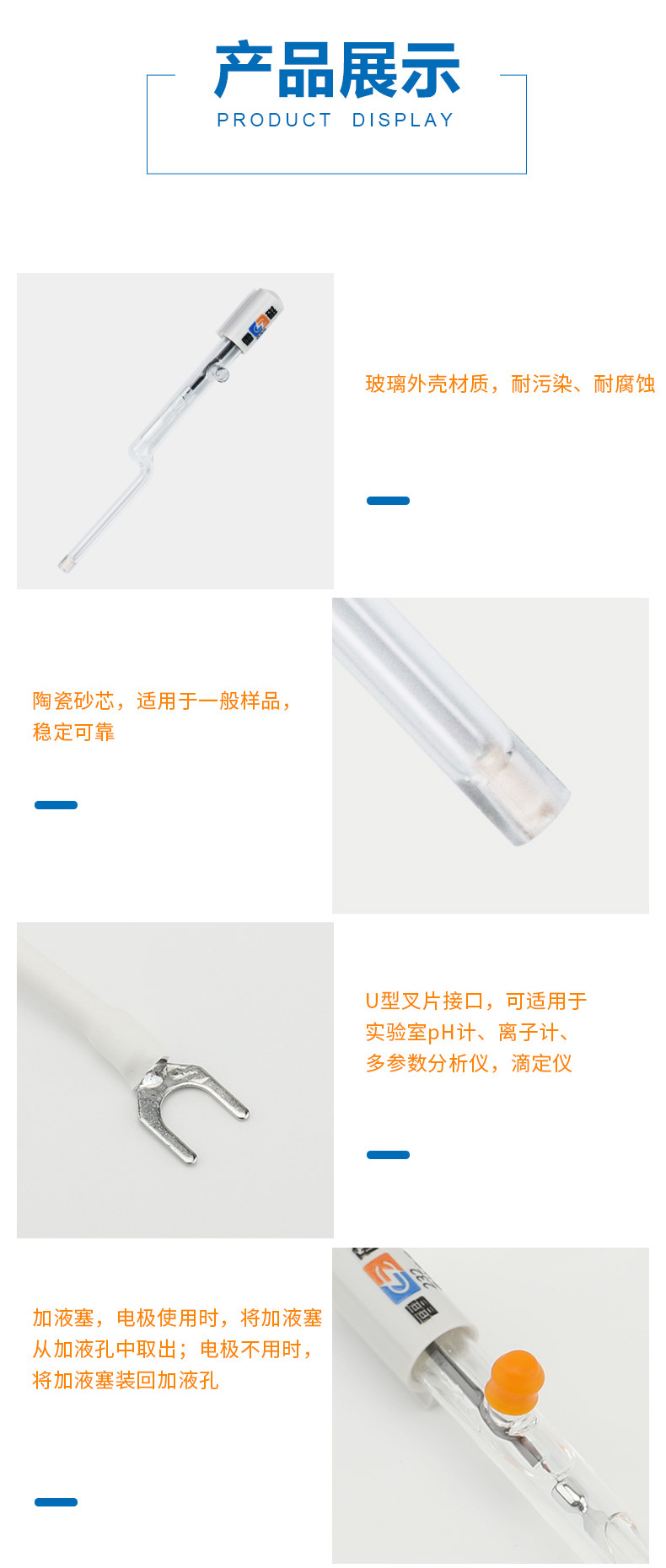 232详情页3.jpg