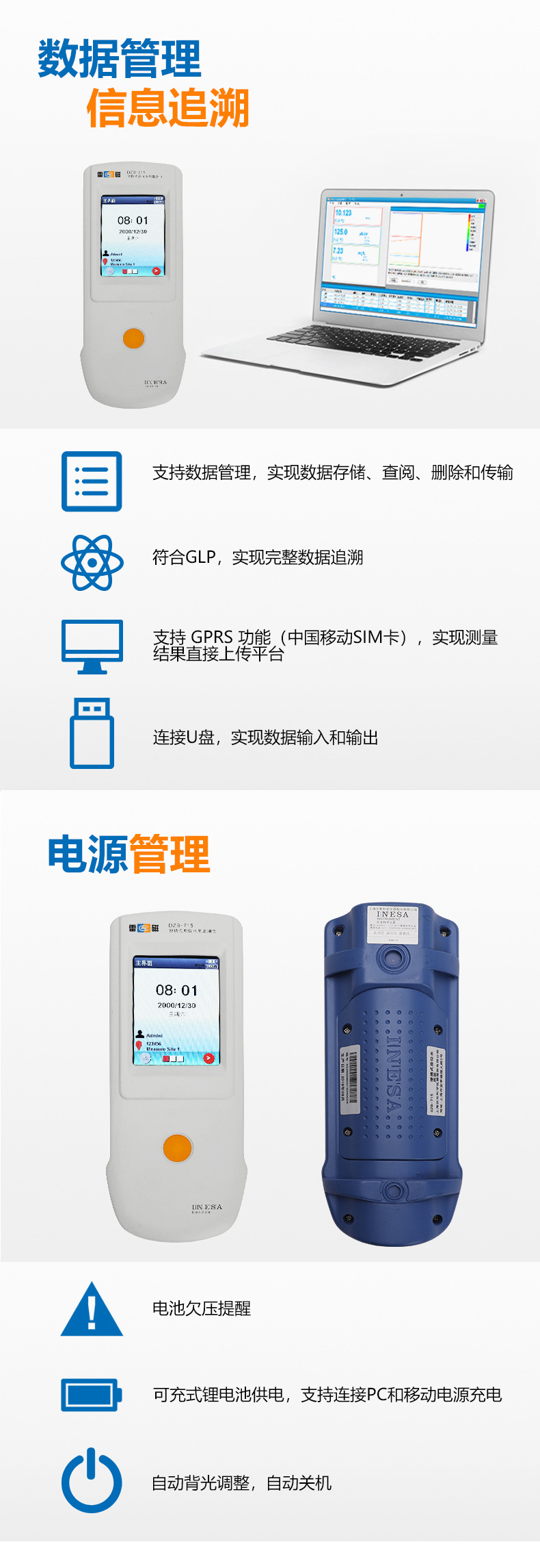 DZB-715详情页-3.jpg