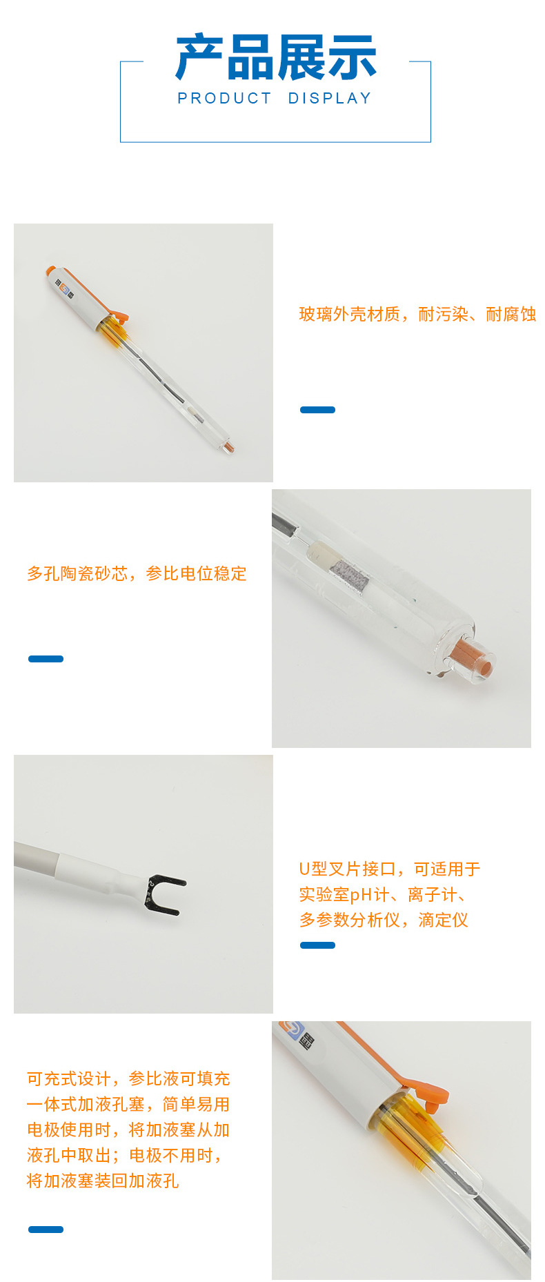 218详情页3.jpg