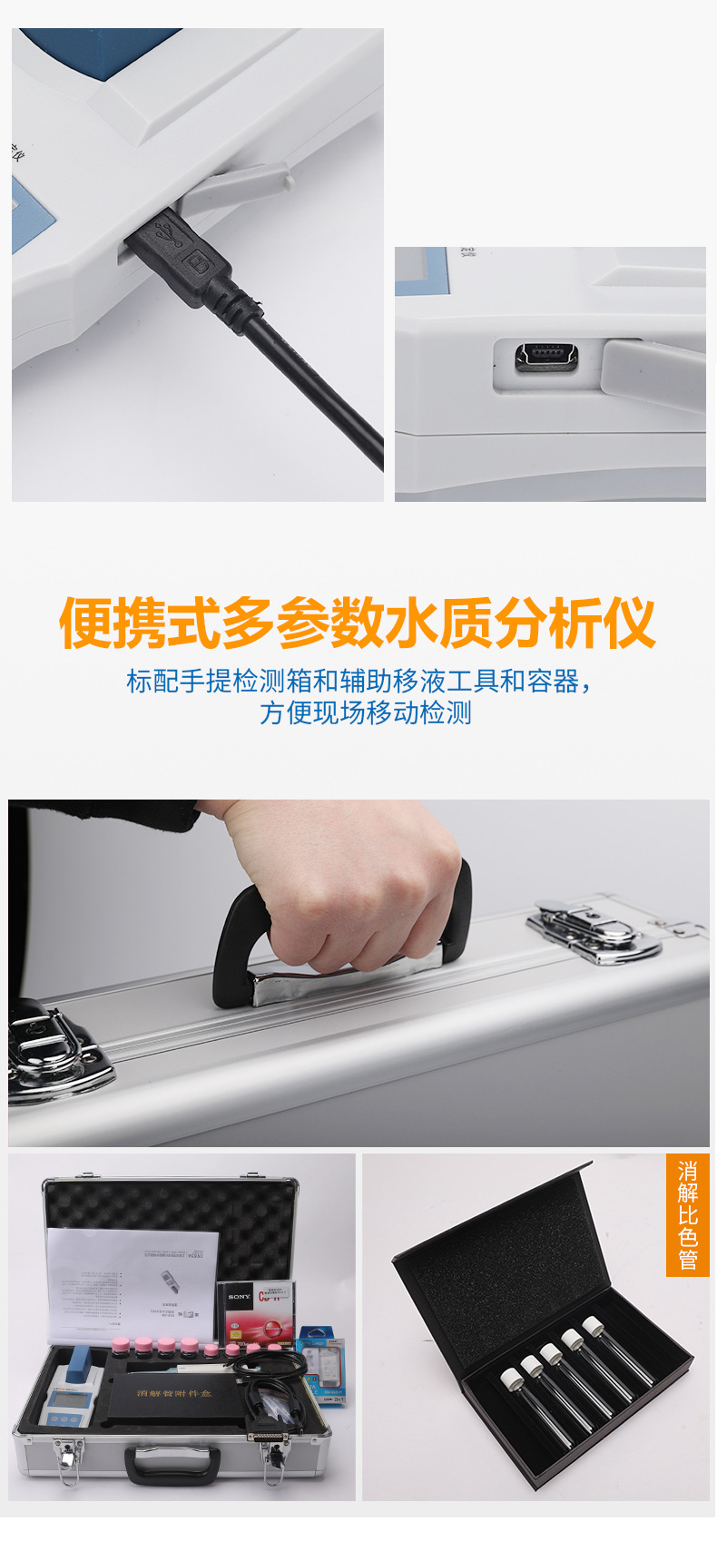 DGB-428详情页4.jpg