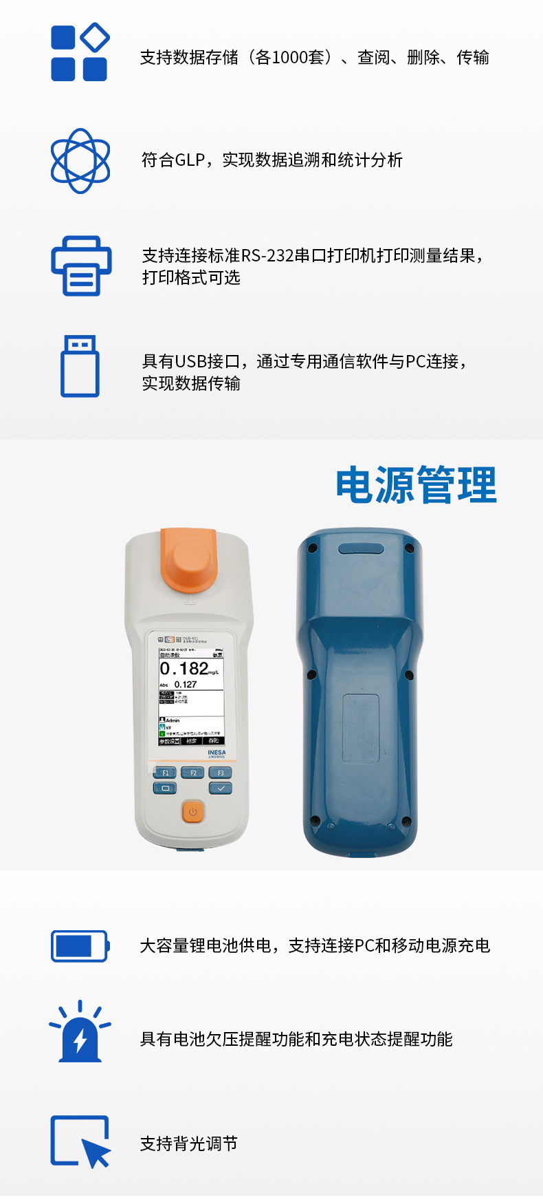 DGB-401详情页3.jpg