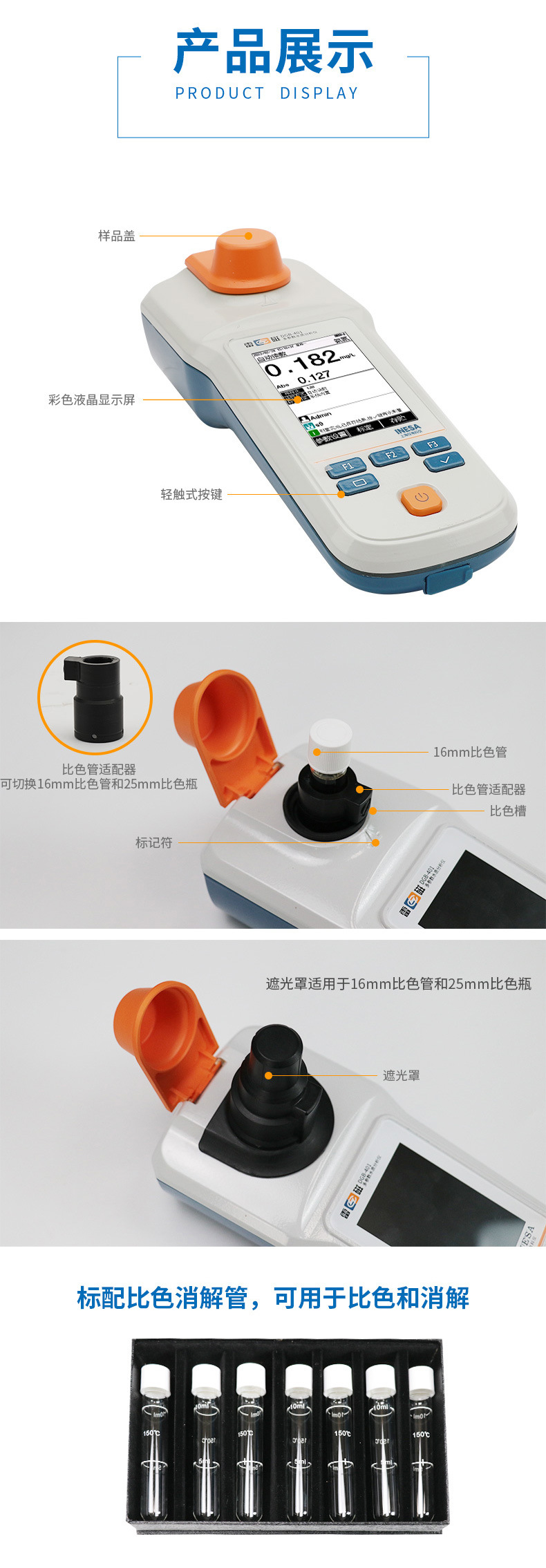 DGB-401详情页4.jpg