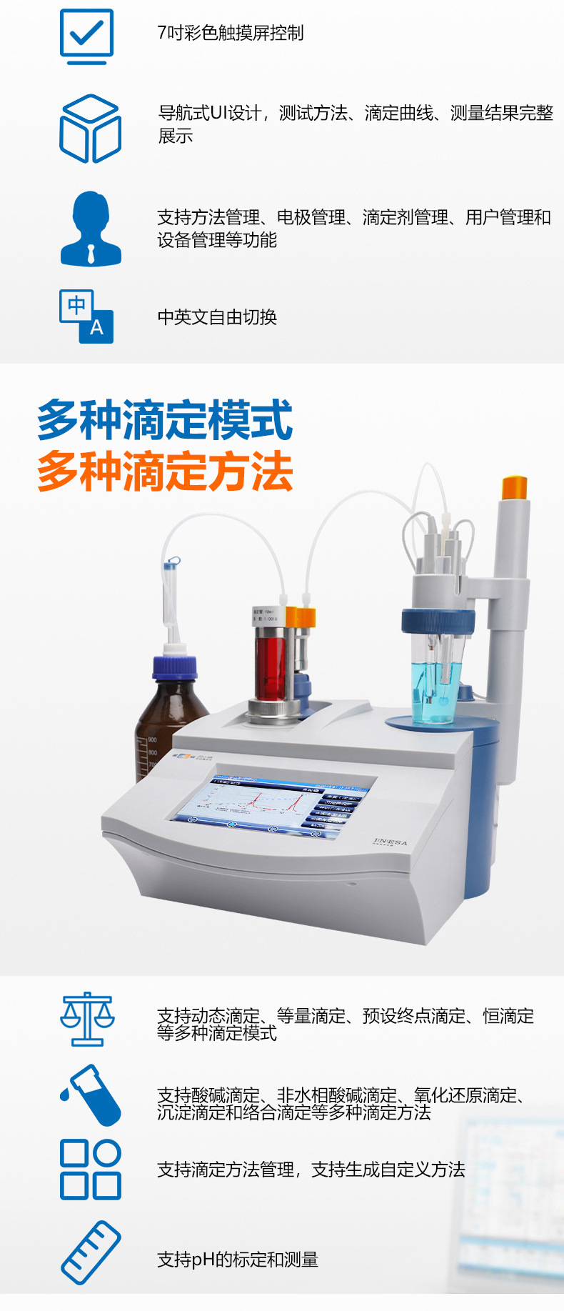 ZDJ-5B详情页2.jpg