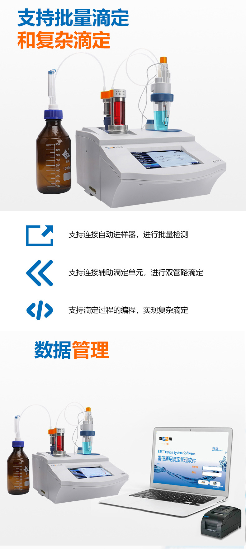 ZDJ-5B详情页3.jpg