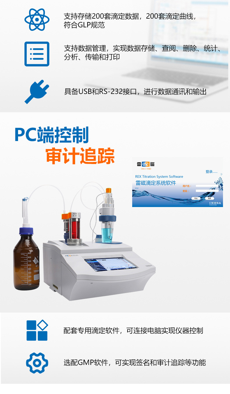 ZDJ-5B详情页4.jpg