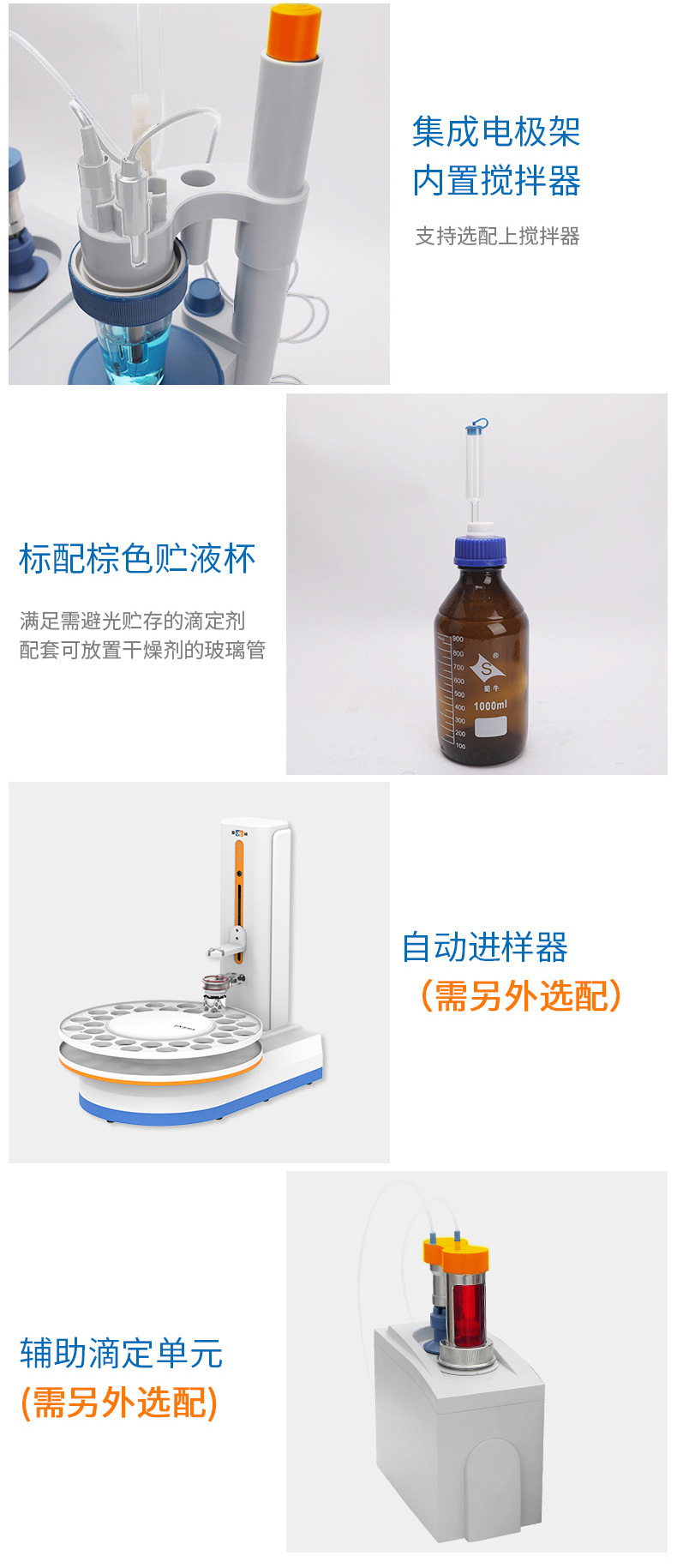 ZDJ-5B详情页6.jpg