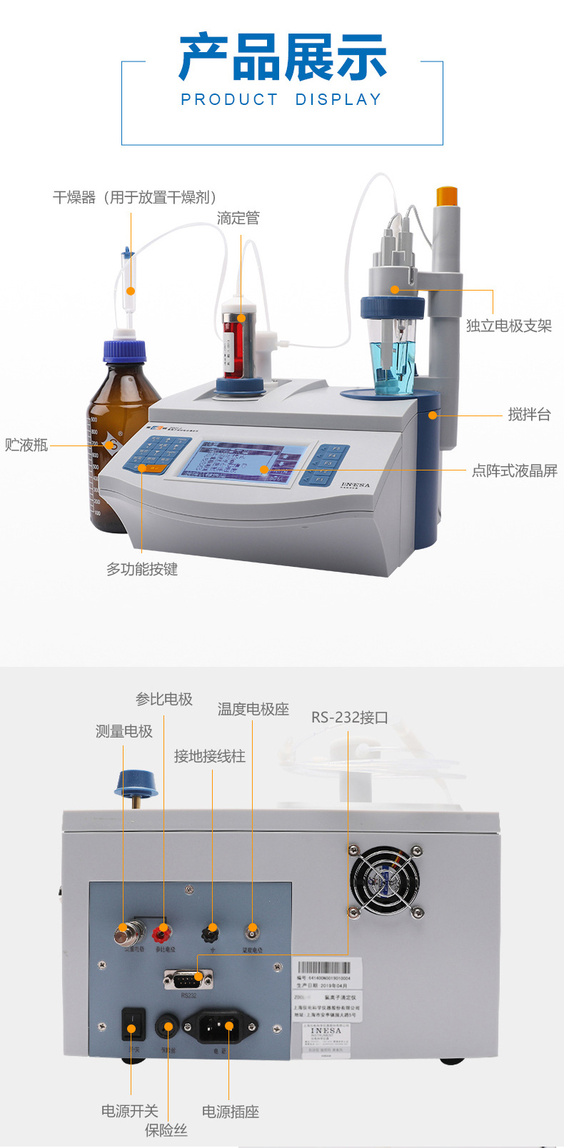 ZDCL-2详情页4.jpg