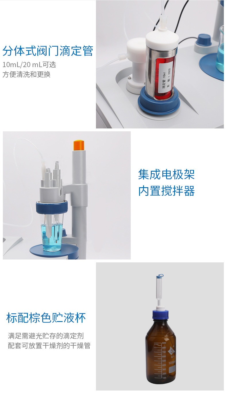 ZDJ-4A详情页5.jpg