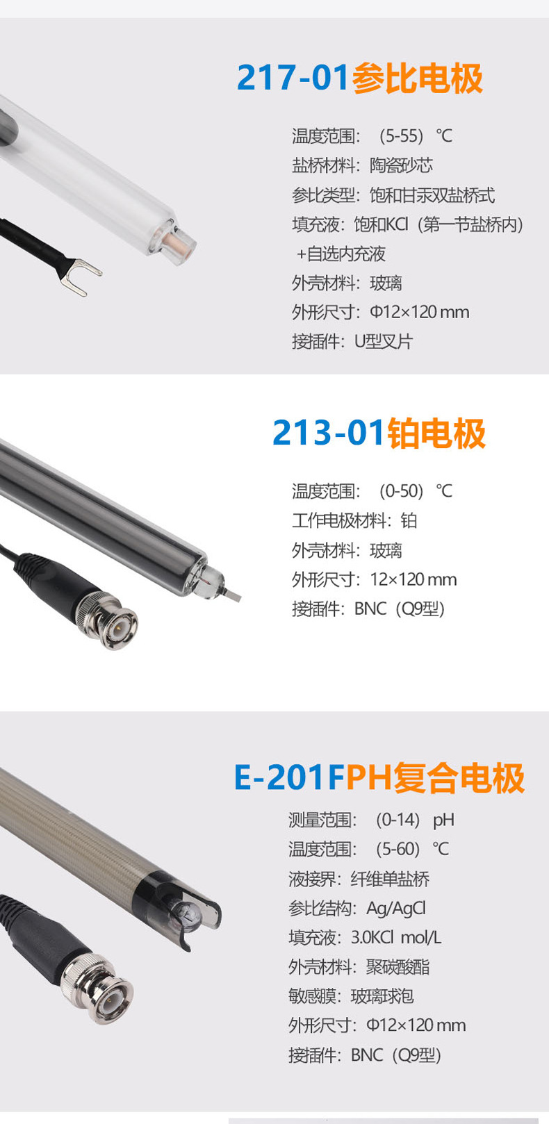 ZD-2详情页4.jpg