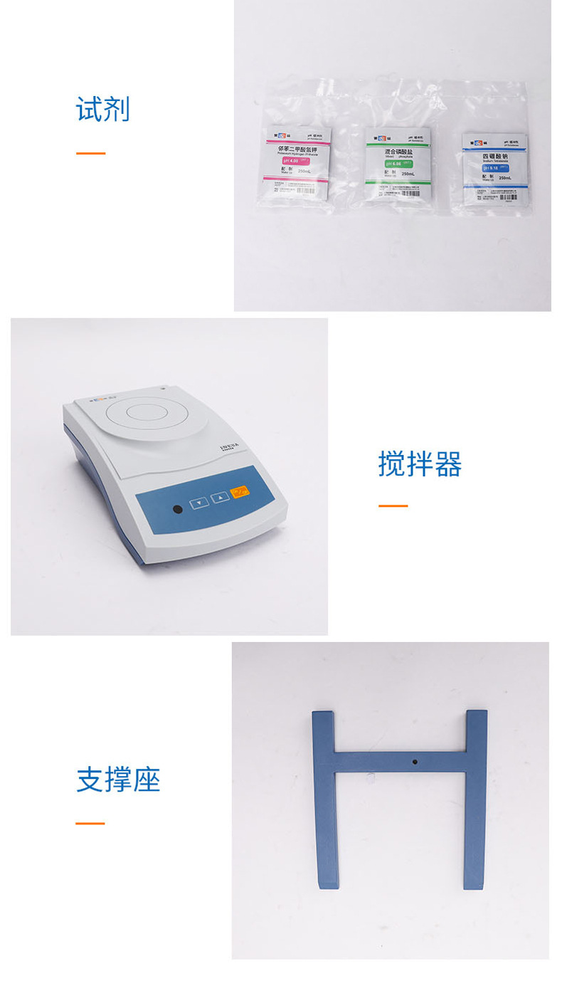 ZD-2详情页5.jpg