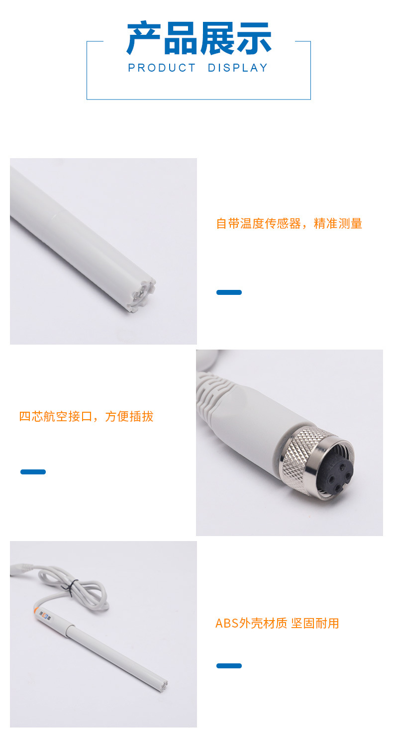 DO-957-Q详情页-3.jpg