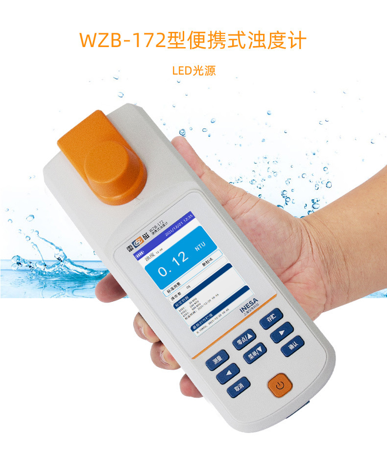 WZB-172详情页1.jpg