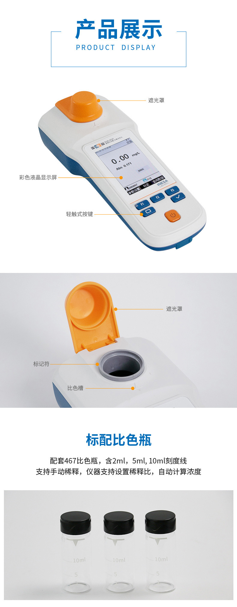 DGB-402F详情页3.jpg