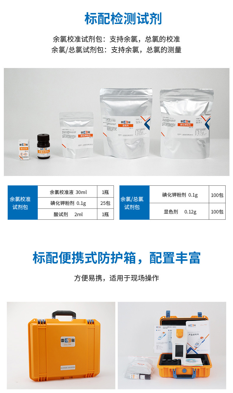 DGB-402F详情页4.jpg