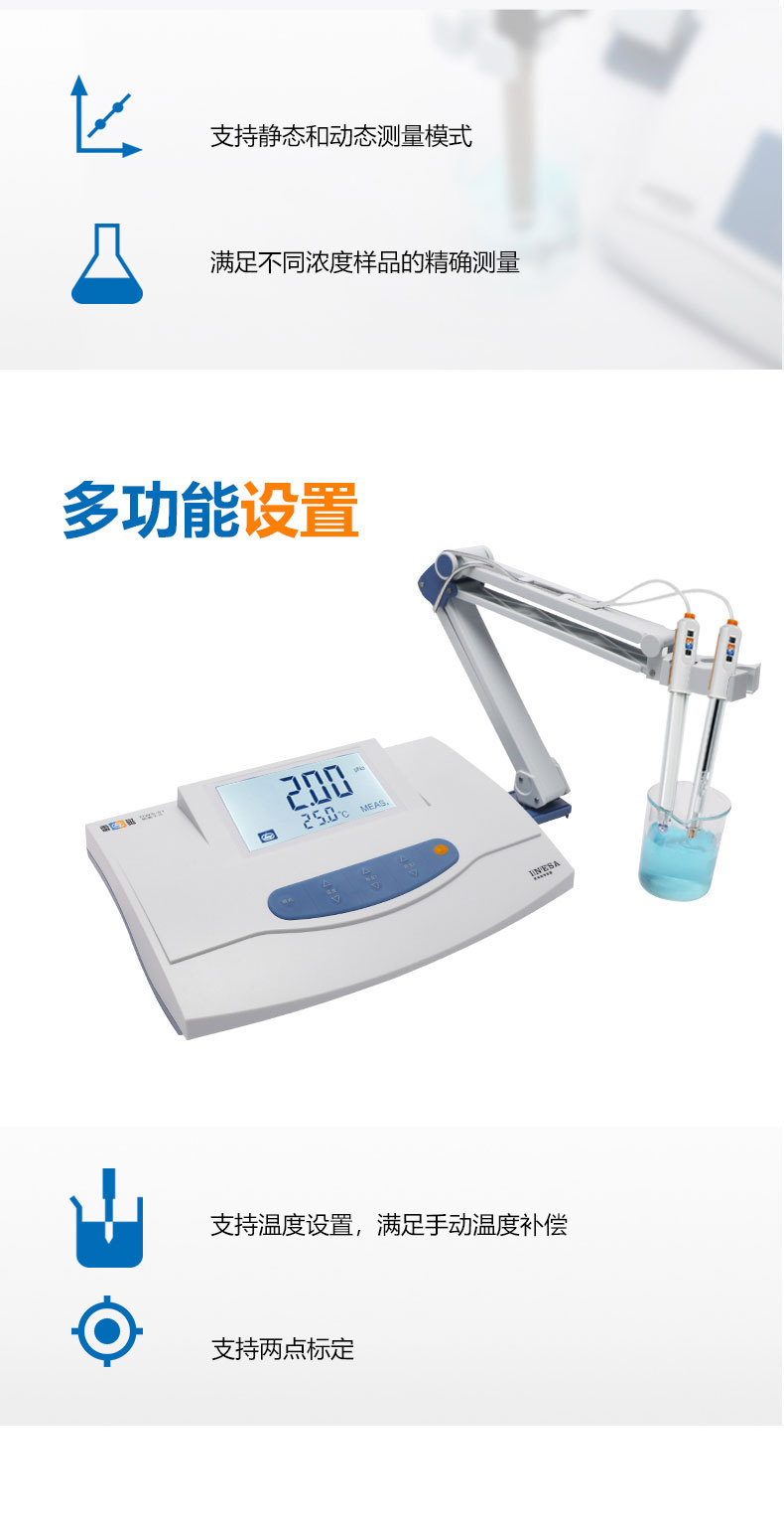 DWS-51详情页2.jpg