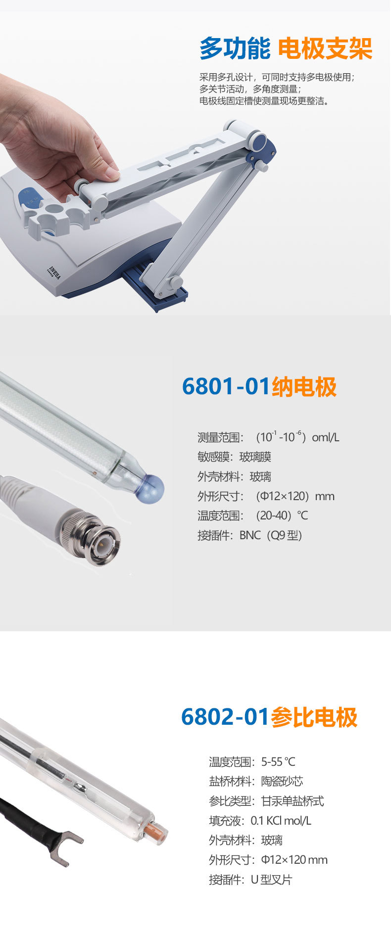 DWS-51详情页4.jpg