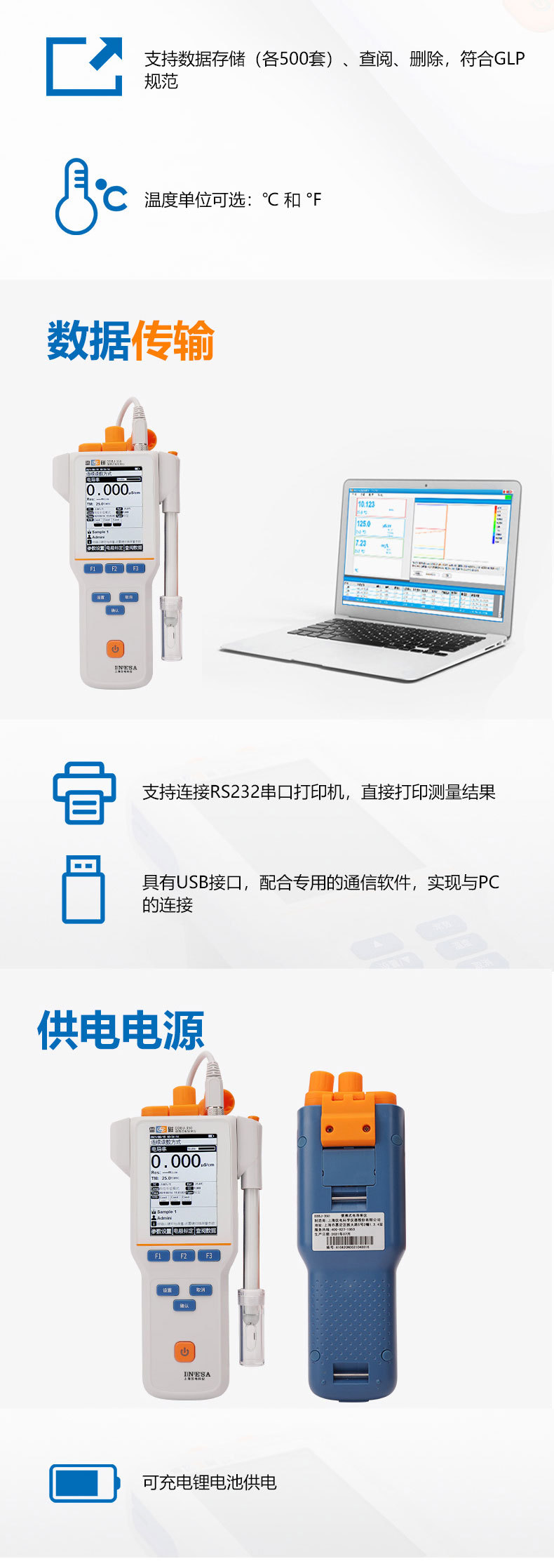 DDBJ-350详情页3.jpg