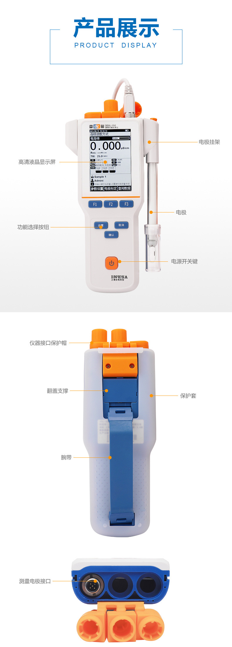 DDBJ-350详情页4.jpg