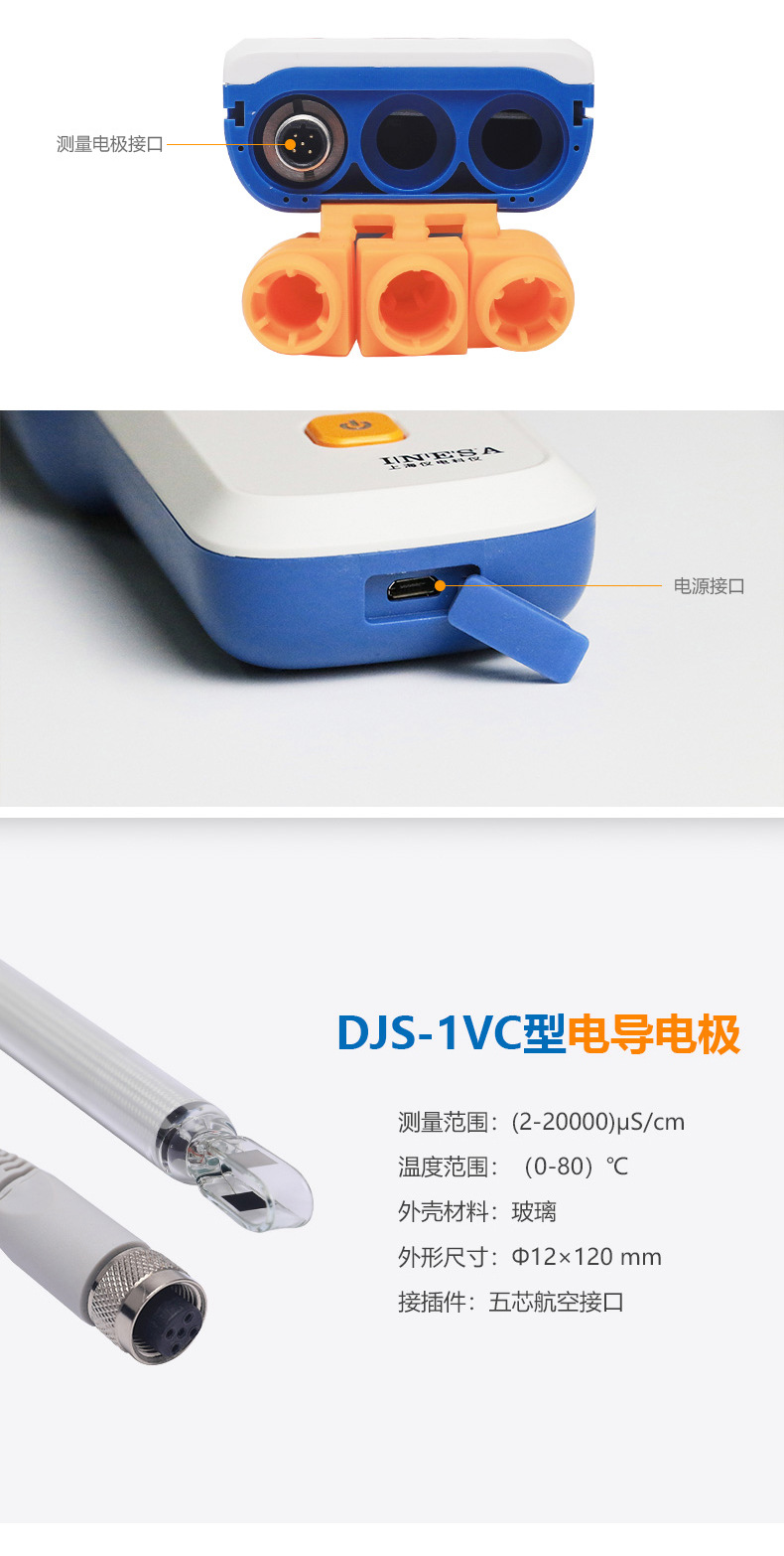 DDB-303A详情页4.jpg