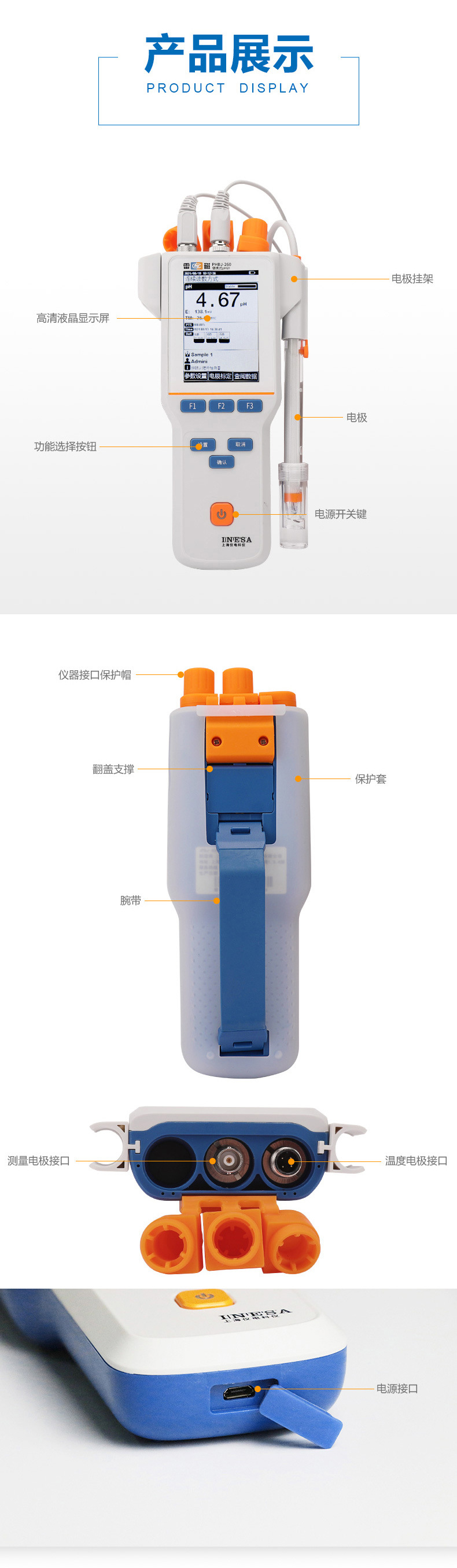 PHBJ-260详情页4.jpg