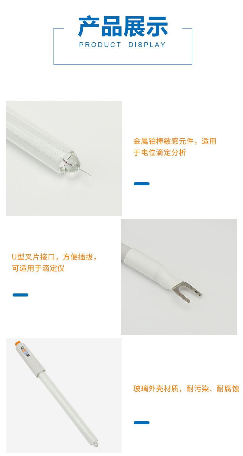213详情页-2.jpg