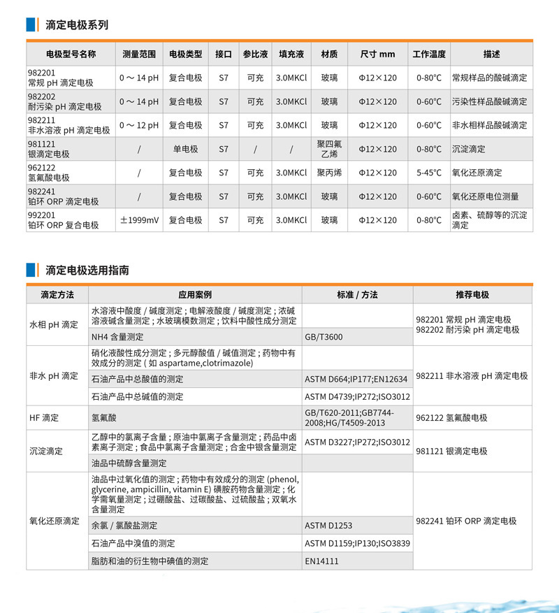 982211详情页.jpg