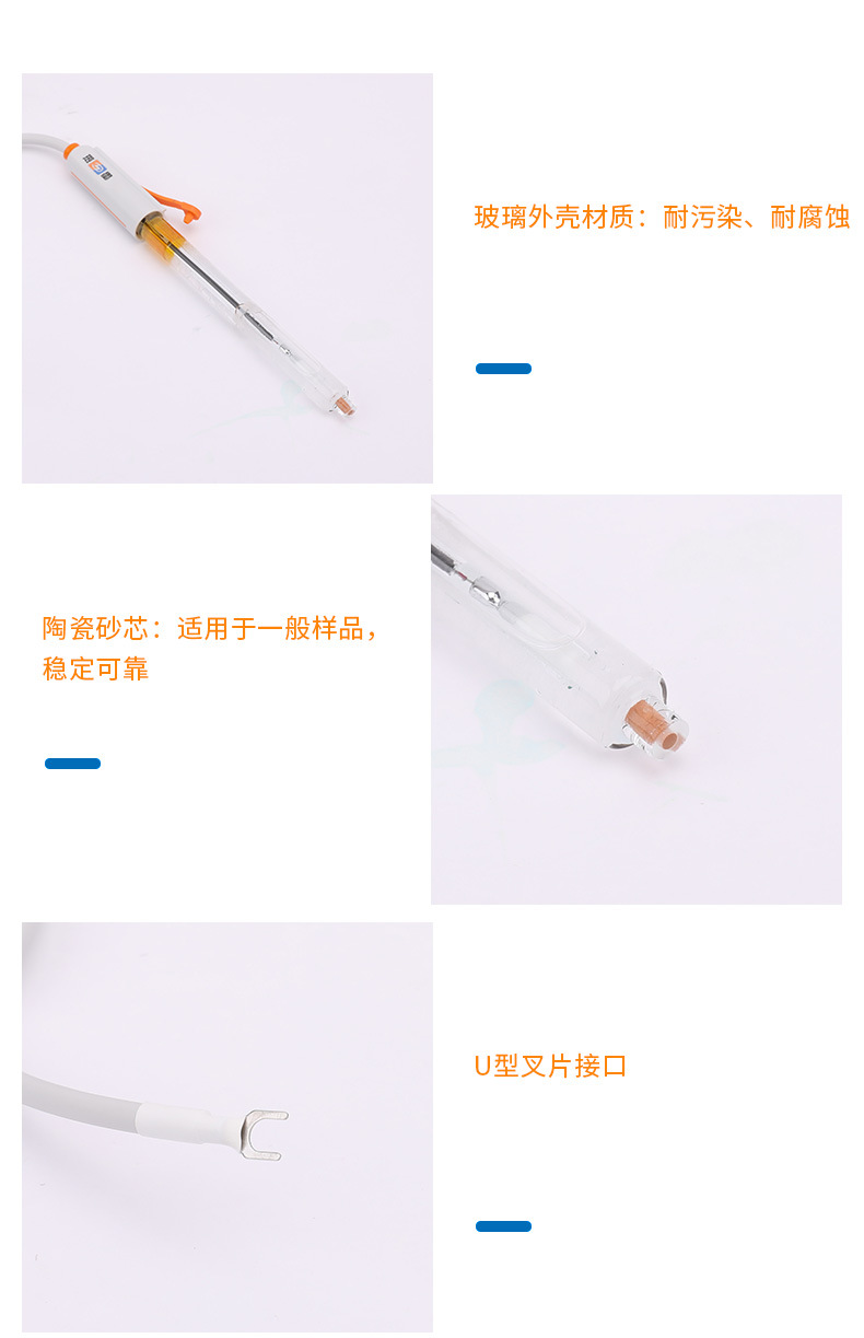 232-01详情页2.jpg