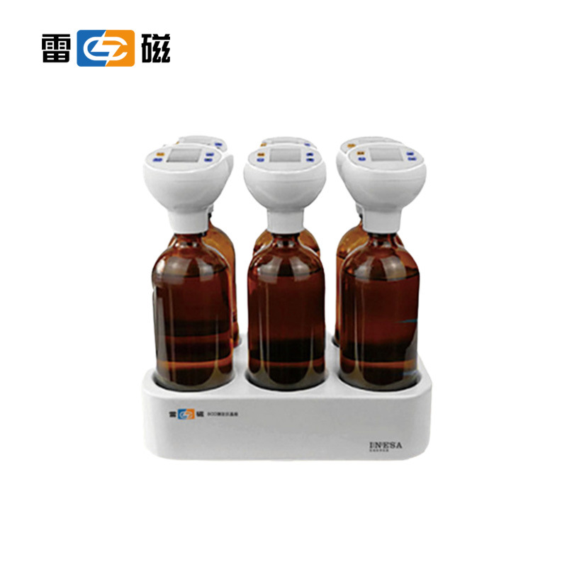 BOD-573主图白底.jpg